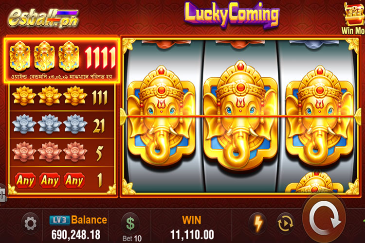 Lucky Coming Slot Game - JILI Free Demo Play